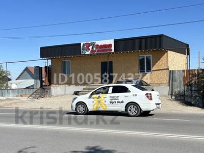 Еркін, кеңселер, дүкендер мен бутиктер, қоймалар · 230 м², бағасы: 40 млн ₸ в Кендале