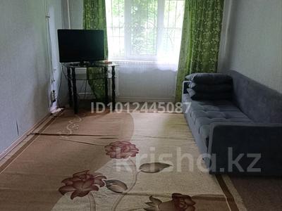 2-комнатная квартира · 46 м² · 1/4 этаж, мкр №6 44 — Шаляпина/ Берегового за 250 000 ₸ в Алматы, Ауэзовский р-н