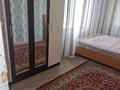 2-комнатная квартира · 46 м² · 1/4 этаж, мкр №6 44 — Шаляпина/ Берегового за 250 000 ₸ в Алматы, Ауэзовский р-н — фото 5