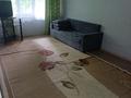 2-комнатная квартира · 46 м² · 1/4 этаж, мкр №6 44 — Шаляпина/ Берегового за 250 000 ₸ в Алматы, Ауэзовский р-н — фото 8