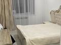 2-комнатная квартира · 63 м² · 1/9 этаж, Микрорайон Сарыарка 3 за 26 млн ₸ в Кокшетау — фото 2