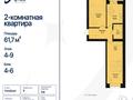 2-бөлмелі пәтер · 63 м² · 6/9 қабат, Розы Баглановой 23, бағасы: 31.5 млн ₸ в Астане, Нура р-н