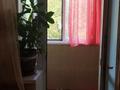 3-комнатная квартира · 62.4 м² · 3/3 этаж, Найманбаева 163 за 21 млн ₸ в Семее — фото 6