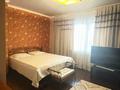 4-комнатная квартира · 114 м² · 2/9 этаж, Розыбакиева 281 за 780 000 ₸ в Алматы, Бостандыкский р-н — фото 10