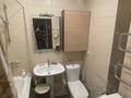 4-комнатная квартира · 114 м² · 2/9 этаж, Розыбакиева 281 за 780 000 ₸ в Алматы, Бостандыкский р-н — фото 7