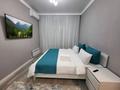 1-комнатная квартира · 37 м² · 2/9 этаж, Тоқпанов 20 — Шарль де Голль - Триатлон Парк Астана за 20 000 ₸ в Алматы р-н