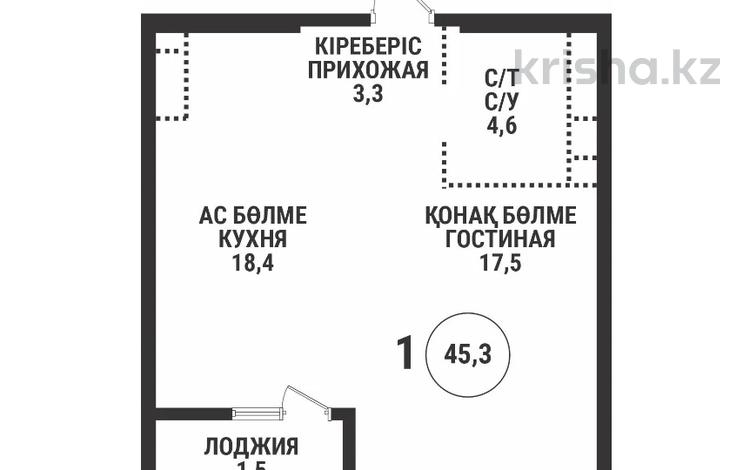 1-бөлмелі пәтер · 45.3 м² · 10/16 қабат, Сатпаева 90/54 — Тлендиева, бағасы: 39 млн ₸ в Алматы, Бостандыкский р-н — фото 2
