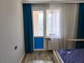 2-комнатная квартира · 45.3 м² · 9 этаж, Анет баба 6 — Район хан шатыра за 40 млн ₸ в Астане, Нура р-н — фото 11