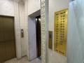 2-комнатная квартира · 45 м² · 7/13 этаж, Навои 210/1-2 за 360 000 ₸ в Алматы, Бостандыкский р-н — фото 14