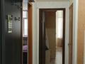 2-комнатная квартира · 41.3 м² · 5 этаж, мкр Алатау (ИЯФ), Ибрагимова 18 за 22 млн ₸ в Алматы, Медеуский р-н