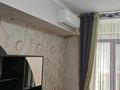 2-комнатная квартира · 41.3 м² · 5 этаж, мкр Алатау (ИЯФ), Ибрагимова 18 за 22 млн ₸ в Алматы, Медеуский р-н — фото 12