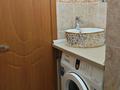 2-комнатная квартира · 41.3 м² · 5 этаж, мкр Алатау (ИЯФ), Ибрагимова 18 за 22 млн ₸ в Алматы, Медеуский р-н — фото 2