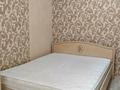 2-комнатная квартира · 41.3 м² · 5 этаж, мкр Алатау (ИЯФ), Ибрагимова 18 за 22 млн ₸ в Алматы, Медеуский р-н — фото 6