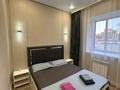 1-бөлмелі пәтер · 40 м² · 1/9 қабат, Алтын орда ш/а. 340/1, бағасы: 22 000 ₸ в Актобе, мкр. Алтын орда