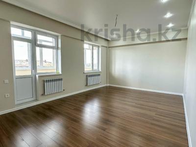 4-комнатная квартира · 131.8 м² · 5/21 этаж, Центр 19 — Гаухар Ана за 48 млн 〒 в Талдыкоргане