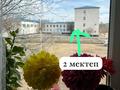 3-бөлмелі пәтер · 64 м² · 2/4 қабат, 2 мкр Шұғыла ш/а 7 — 2 мектеп 12 мектеп Сәуле балабақша Дана супермаркет Дина супермаркет, бағасы: 13 млн ₸ в Жанаозен — фото 4