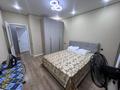 2-комнатная квартира · 60 м² · 8/9 этаж, Абулхайр-хана 69/4, 69/5 за 370 000 ₸ в Атырау — фото 9