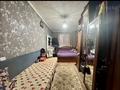 3-комнатная квартира · 56.7 м² · 4/4 этаж, Макатаева 194 — Муратбаева за 39 млн ₸ в Алматы, Алмалинский р-н — фото 2