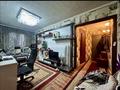 3-комнатная квартира · 56.7 м² · 4/4 этаж, Макатаева 194 — Муратбаева за 39 млн ₸ в Алматы, Алмалинский р-н — фото 3