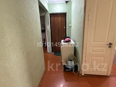 3-бөлмелі пәтер · 64 м² · 5/5 қабат, 12-шағынаудан, Уалиханова233а 49 — Мектеп 5 минуттық жерде екі садик бар магнум қасымызда жолдың бойында орналасқан магазиндер жеткілікті аулада екі магазин бар тыныш раион, бағасы: 22 млн ₸ в Шымкенте, Енбекшинский р-н