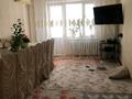 3-комнатная квартира · 80.6 м² · 9/9 этаж, мкр. Зачаганск пгт — Монке улы за 32 млн ₸ в Уральске — фото 6