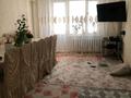3-комнатная квартира · 80.6 м² · 9/9 этаж, мкр. Зачаганск пгт — Монке улы за 32 млн ₸ в Уральске — фото 7