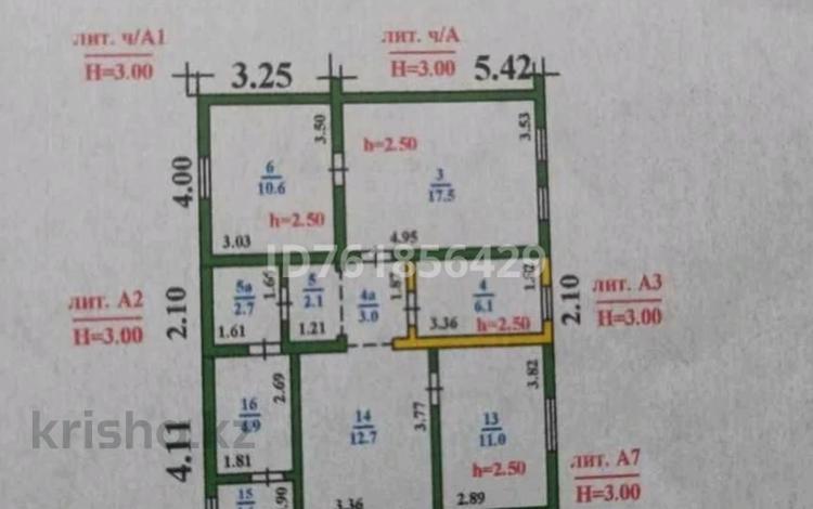 Часть дома · 4 комнаты · 73 м² · 3.2 сот., Костромская за 28 млн ₸ в Алматы, Турксибский р-н — фото 3