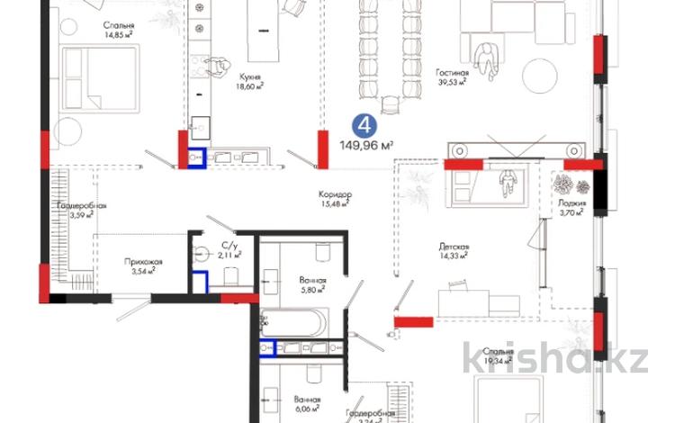 4-бөлмелі пәтер · 149.96 м², 9 4, бағасы: ~ 140.9 млн 〒 в Астане — фото 2