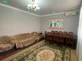 Отдельный дом · 4 комнаты · 161.9 м² · 7 сот., мкр Наурыз 4 за 72 млн ₸ в Шымкенте, Туран р-н — фото 15
