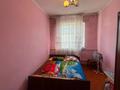 Отдельный дом · 4 комнаты · 161.9 м² · 7 сот., мкр Наурыз 4 за 72 млн ₸ в Шымкенте, Туран р-н — фото 25