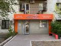 1-бөлмелі пәтер · 30 м² · 2/3 қабат, Шевченко — Манаса, бағасы: 15 000 ₸ в Алматы, Алмалинский р-н — фото 17