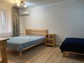 1-бөлмелі пәтер · 30 м² · 2/3 қабат, Шевченко — Манаса, бағасы: 15 000 ₸ в Алматы, Алмалинский р-н — фото 8
