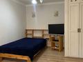 1-бөлмелі пәтер · 30 м² · 2/3 қабат, Шевченко — Манаса, бағасы: 15 000 ₸ в Алматы, Алмалинский р-н — фото 11