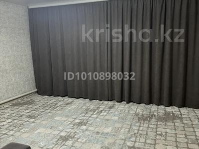 Жеке үй · 2 бөлме · 45 м² · 3 жүзд., Жунисова 62 — Гумар Караш, бағасы: 12 млн ₸ в Уральске