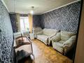 Часть дома · 4 комнаты · 90 м² · 15 сот., Молодёжная 5/1 за 10 млн ₸ в Акмоле — фото 2