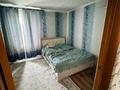 Часть дома · 4 комнаты · 90 м² · 15 сот., Молодёжная 5/1 за 10 млн ₸ в Акмоле — фото 4