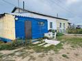 Часть дома · 4 комнаты · 90 м² · 15 сот., Молодёжная 5/1 за 10 млн ₸ в Акмоле — фото 9