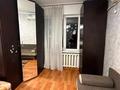 2-бөлмелі пәтер · 54 м² · 4/5 қабат, Каримова — Райымбека, бағасы: 33.5 млн ₸ в Алматы, Алмалинский р-н — фото 7