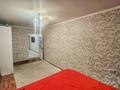 3-комнатная квартира · 61 м² · 1/5 этаж, Авангард 4 4 за 18 млн ₸ в Атырау, мкр Авангард-4 — фото 12