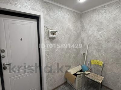 4-комнатная квартира · 63 м² · 2/5 этаж, Машхур жусупа 42 б за 20 млн ₸ в Экибастузе