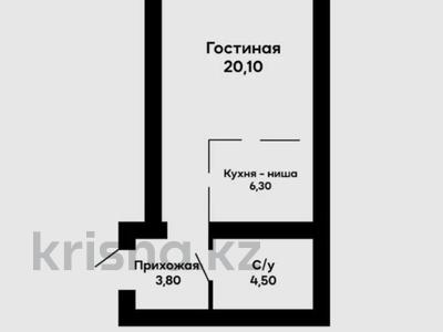 1-комнатная квартира, 34.7 м², 5/5 этаж, мкр Юго-Восток, Гапеева 1/9 за 13.5 млн 〒 в Караганде, Казыбек би р-н