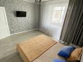 2-комнатная квартира · 60 м² · 9/9 этаж, Алтынсарина 32 за 15 000 ₸ в Костанае — фото 3