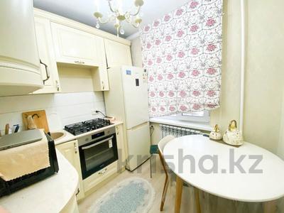 2-комнатная квартира · 45 м² · 1/5 этаж, Центр Достык за 13.8 млн ₸ в Талдыкоргане, мкр Бирлик