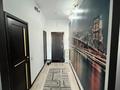 1-комнатная квартира · 55 м² · 15/20 этаж, Брусиловского за 35 млн ₸ в Алматы, Алмалинский р-н — фото 7