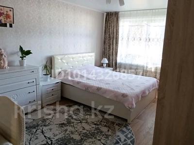 2-комнатная квартира · 57.6 м² · 1/2 этаж, Магистральная за 5.9 млн ₸ в Новодолинский