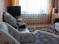 2-комнатная квартира · 57.6 м² · 1/2 этаж, Магистральная за 5.9 млн ₸ в Новодолинский — фото 15