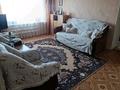 2-комнатная квартира · 57.6 м² · 1/2 этаж, Магистральная за 5.9 млн ₸ в Новодолинский — фото 20