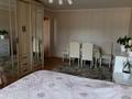 2-комнатная квартира · 57.6 м² · 1/2 этаж, Магистральная за 5.9 млн ₸ в Новодолинский — фото 23