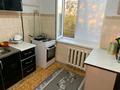 2-бөлмелі пәтер · 46 м² · 4/5 қабат, Назарбаева 4 — Мебельный, бағасы: 15.5 млн ₸ в Талдыкоргане, мкр Жетысу — фото 10