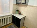 2-бөлмелі пәтер · 46 м² · 4/5 қабат, Назарбаева 4 — Мебельный, бағасы: 15.5 млн ₸ в Талдыкоргане, мкр Жетысу — фото 11